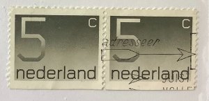 Netherlands 1976 booklet stamp Mi 1066Du used - 5c,  Numeral