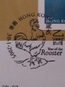 ​HONG KONG -2005-YEAR OF THE LOVELY ROOSTER IMPERF S/S FDC MNH VERY FINE