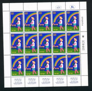 ISRAEL SCOTT# 552 TO 554 ARBOR DAY SET OF 3 FULL SHEET MNH AS SHOWN