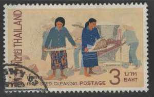 THAILAND Scott 598 Used 1971 Rice Winnowing stamp