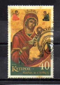 Cyprus 1047 used