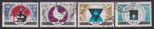 Russia (1966) Sc 3147-50 short set (no 3151) CTO