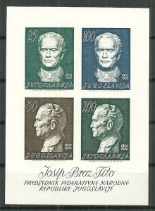 1962 Yugoslavia 662a 70thBirthday of Pres. Tito MNH S/S SCV$35.00