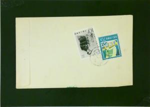 China PRC 1984 Airmail Cover to USA - Z1966