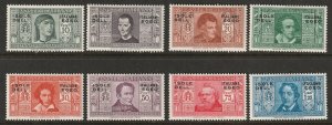 Italy Aegean Islands 1932 Sc 19-26 partial set MNH**/MH*