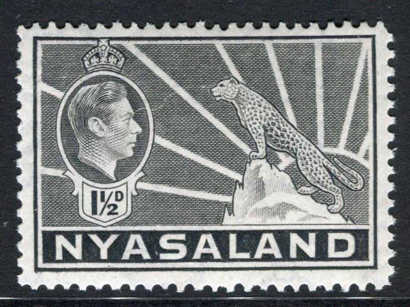 NYASALAND;  1938 early GVI issue fine Mint hinged 1.5d. value