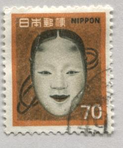 Japan 1074   Used    