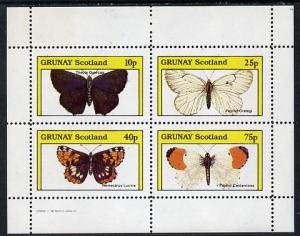 Grunay 1982 Butterflies (Thecla Quercus etc) perf  set of...
