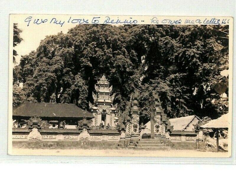 INDONESIA Surabaya *Bali Postcard* GB London 1954 {samwells-covers} CG147