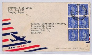 GB USED ABROAD Japan AUSTRALIA FPO 1949 Illustrated Air Cover 2½d BLOCK{6} ZN173