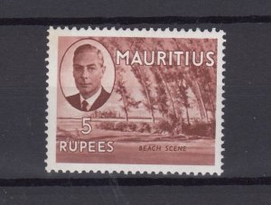 Mauritius KGVI 1950 5 Rupees SG289 MNH BP10329
