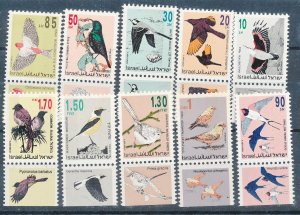 ISRAEL 1992 - 95 BIRDS OF ISRAEL COMPLETE SET  MNH 