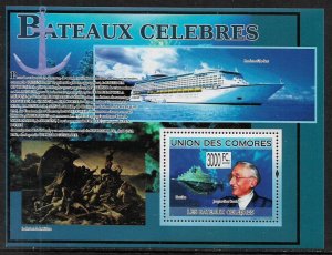 Comoro Is Michel's #Block 497 MNH S/Sheet - Jacques-Yves Cousteau