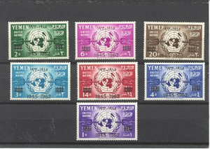 Yemen N. Mi.243-49 MNH VF U.Nations(7)