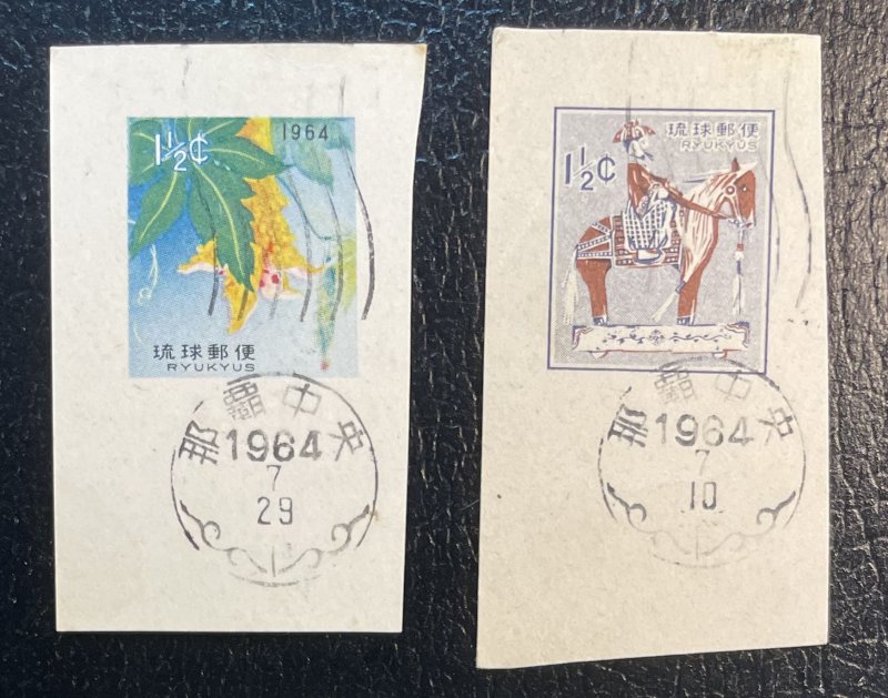 Ryukyu Islands (Ryukyus) Postcard Cutouts 1964 ?? - Japanese Postmarks / Cancels