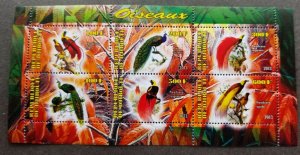 *FREE SHIP Djibouti Exotic Birds 2013 Paradise Peacock Pheasant (ms) MNH