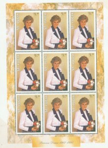 St. Lucia #1084 Mint (NH) Multiple (Royalty)