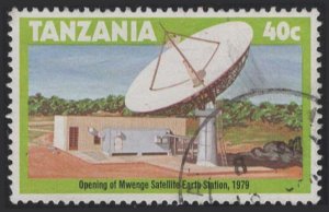 Tanzania #132 (1979), postally used single