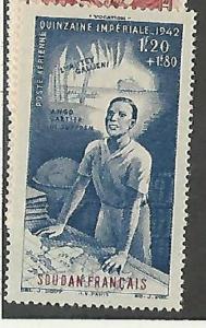 French Sudan 1942,Colonial Education Fund,Sc CB4,VF MNH**OG (K-8)