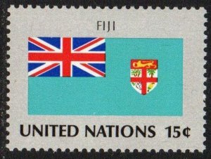 United Nations UN New York Sc #327 MNH