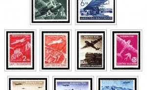 COLOR PRINTED BULGARIA AIRMAIL 1927-1989 STAMP ALBUM PAGES (20 ill. pages)