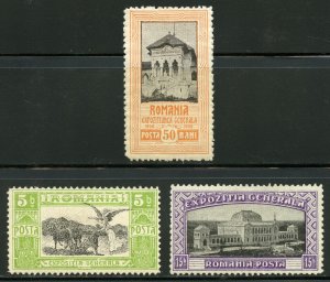 Romania Scott 196,198,202 Unused HROG - 1906 General Exposition - SCV $19.75