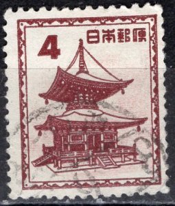 Japan; 1952: Sc. # 559:  Used Single Stamp