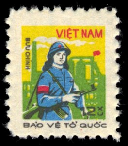 Democratic Republic of Viet Nam 1981 Scott #1140A Mint NGAI Never Hinged