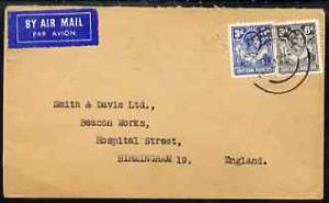 Northern Rhodesia 1948 commercial cover to Birmingham wit...