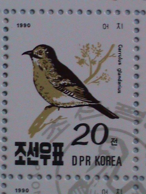 KOREA STAMP: 1990 LOVELY COLORFUL BIRDS MINI SHEET WITH FIRST DAY CANCEL