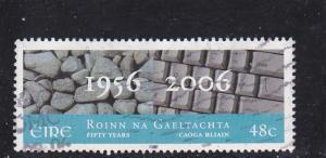 Ireland  Scott#  1666  Used 
