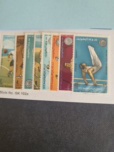 Stamps Kuwait Scott 214-21 never hinged