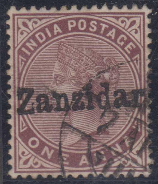 BC ZANZIBAR 1895-96 Sc 4a CRUDE FORGED ZANZIDAR OVERPRINT USED (CV$4,000)