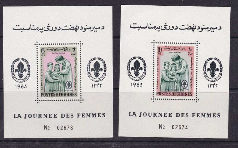  AFGHANISTAN^^^1963 sc# #668N-O x2  MNH Souv/sheets < GUIDES,SCOUTS >$$@ cam3831