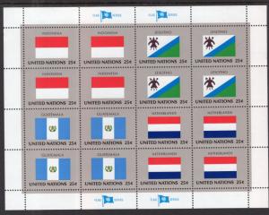 UN New York 554-569 Flags Sheets MNH VF