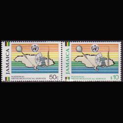 JAMAICA 1991 - Scott# 746-7 Meteo Service Set of 2 NH