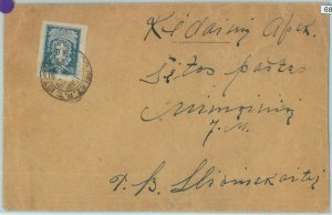 68593 - LITHUANIA - POSTAL HISTORY -  COVER  1929