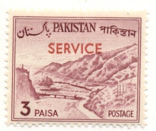 PAKISTAN #O78a, Mint Never Hinged, Scott $13.50