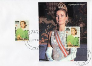 Senegal 1998 YT#46  Princess Grace of Monaco Set + Souvenir Sheet FDC