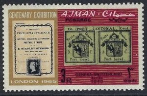 Ajman Sc #43: Centenary Exhibition in London, 3r 1965 MH