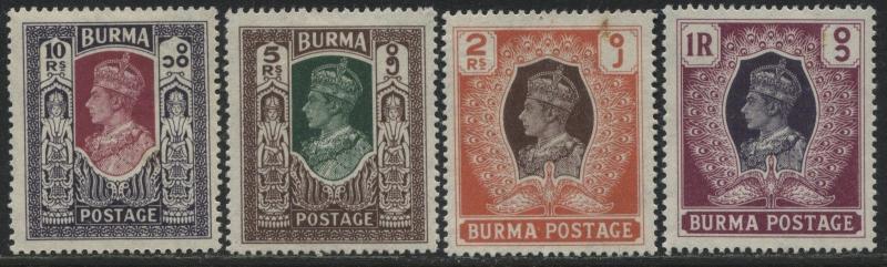 Burma KGVI 1946 1 to 10 rupees mint o.g.