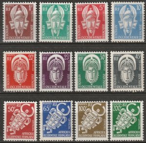 French West Africa 1958 Sc O1-12 official set MLH*