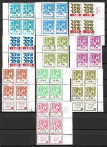 Israel 805-14 1982-3 Definitives set Tab Block MNH