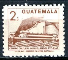 Guatemala; 1988; Sc. # 446;  MNH Single Stamp