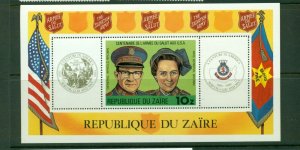 Zaire  #968 (1980 Salvation Army sheet) VFMNH CV $9.00