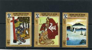 ADEN/KATHIRI 1967 JAPANESE PAINTINGS SET OF 3 STAMPS MNH