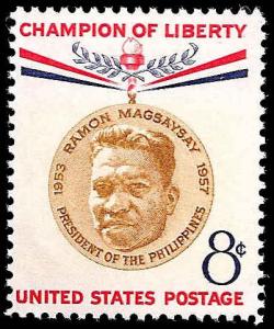 # 1096 MINT NEVER HINGED MAGSAYSAY