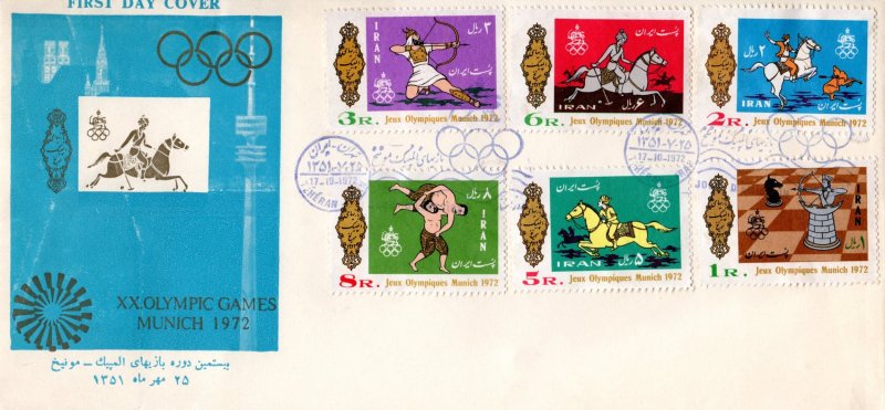 Iran 1972 Sc#1671/1676 F.D.C. MUNICH OLYMPICS/CHESS/POLO/WRESTLING Set (6)