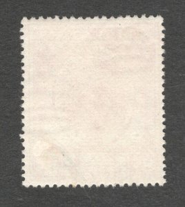 Malaya - Kedah, Scott #67    F/VF, Used,  CV $5.00 ....  3240056