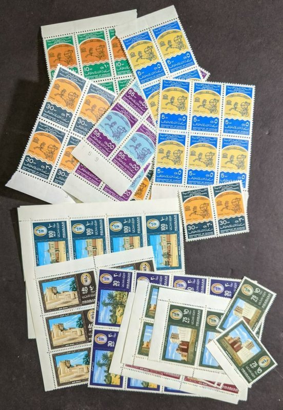 EDW1949SELL : SHARJAH 2 Different Complete sets. VF, Mint NH. 8-9 sets of each